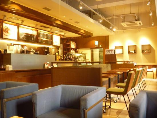 Ueshima Coffee Shop Yotsubashi